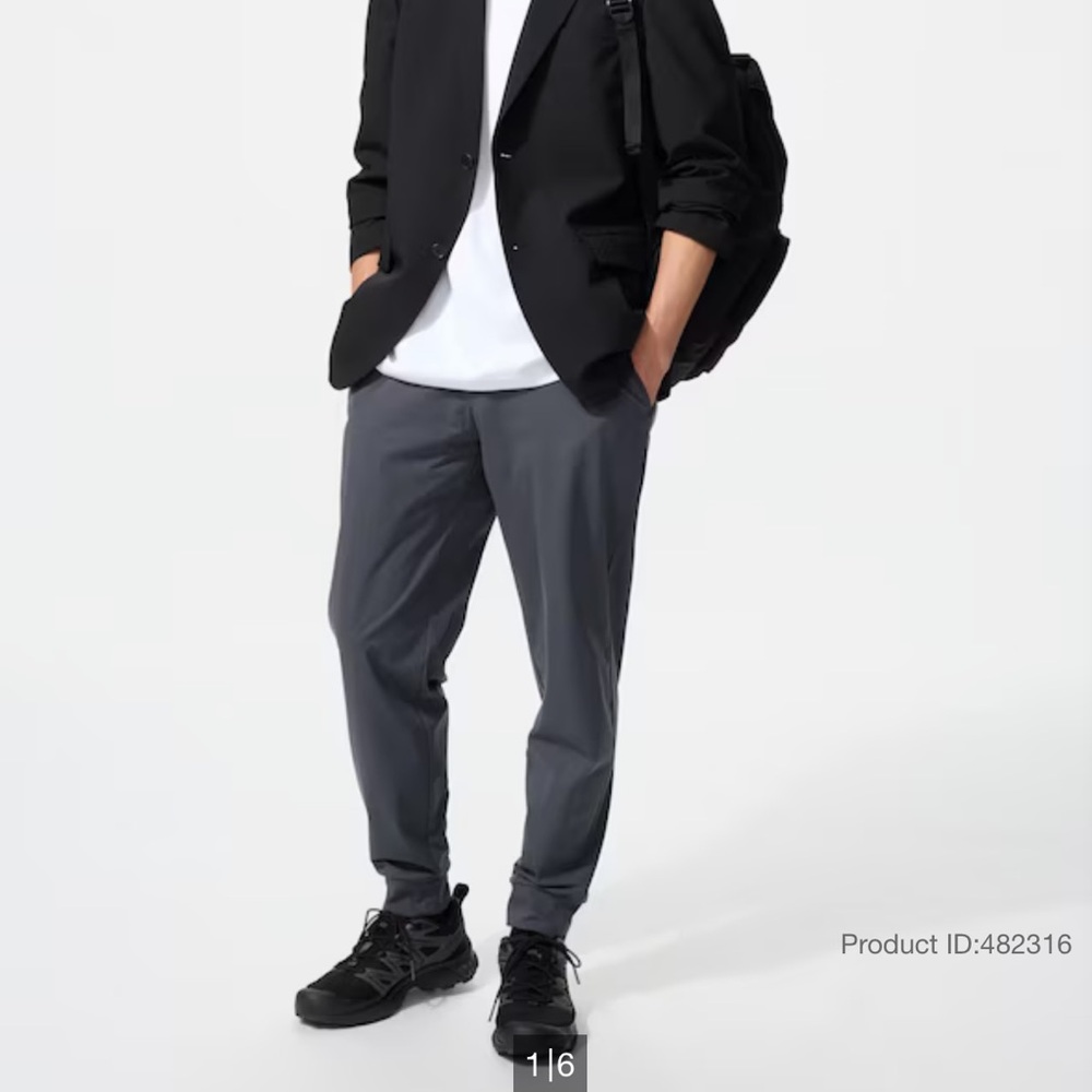 Uniqlo Ultra Stretch Active Jogger Pants